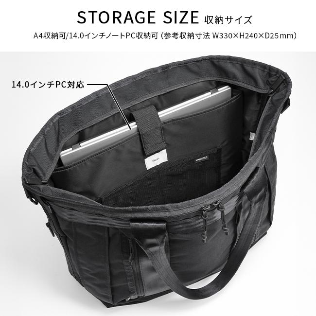 ace. GENE LABEL 最大51% 3/8限定 エース ジーン ビジネストートバッグ