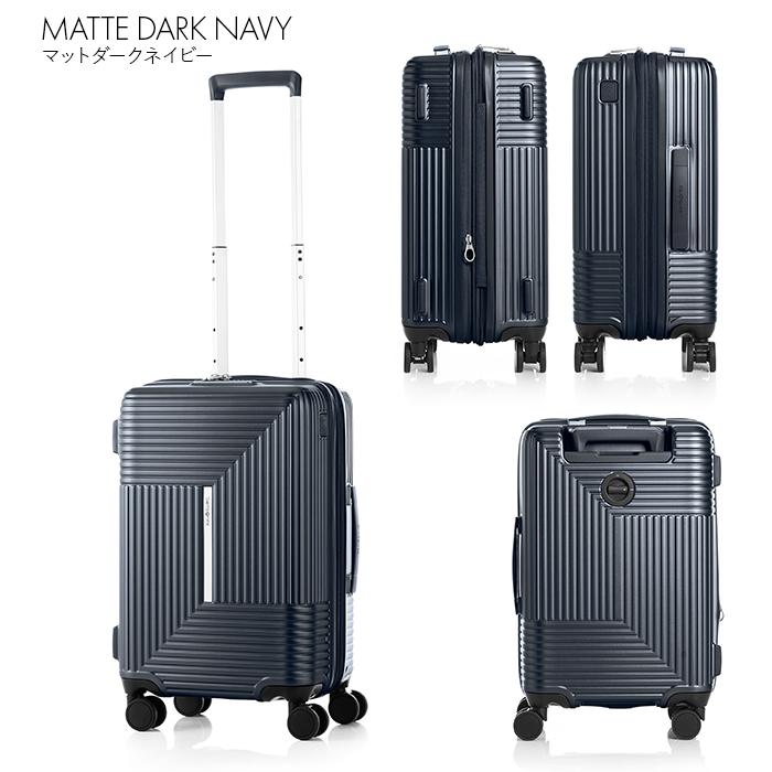 Samsonite（サムソナイト） 最大50% 3/5限定 スーツケース 機内