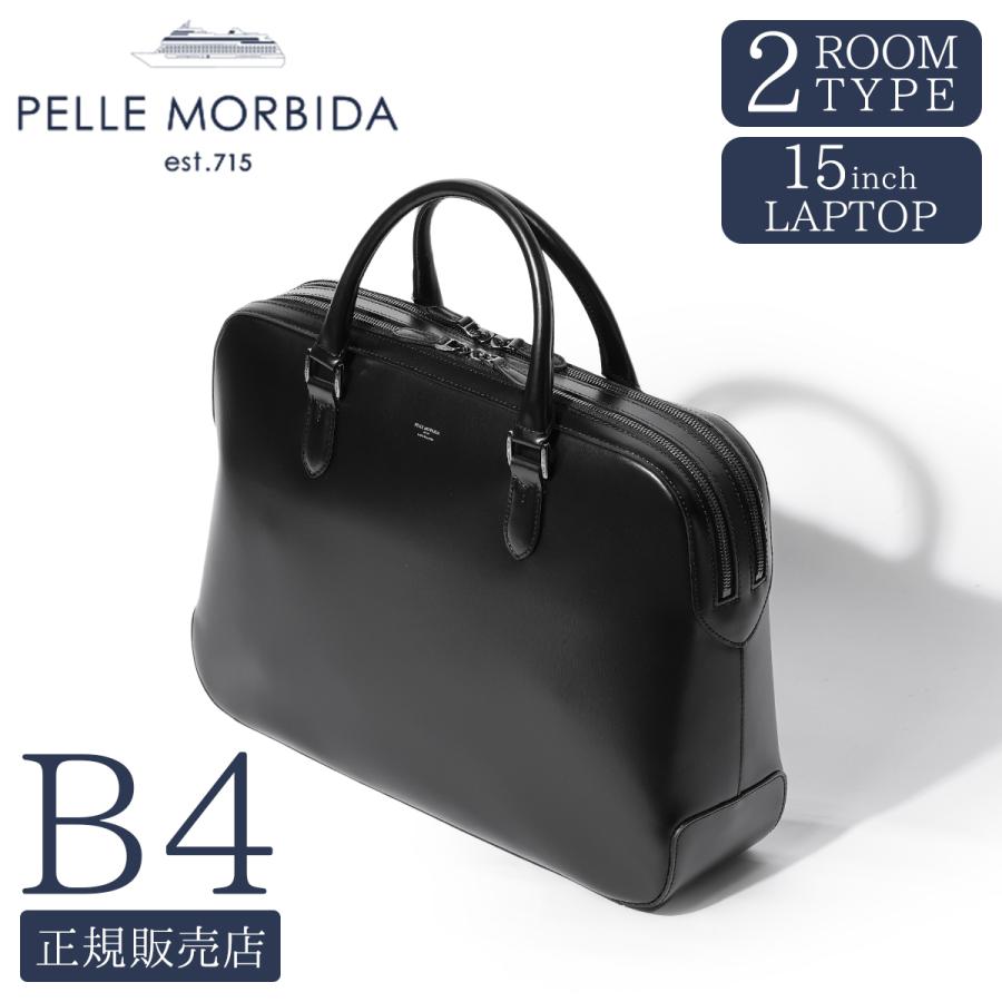 PELLE MORBIDA（ペッレ モルビダ） 最大41% 3/5限定 キャピターノ