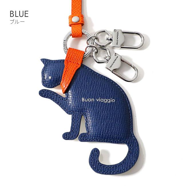 PELLE MORBIDA（ペッレ モルビダ） 最大42% 3/8限定 バルカ キー