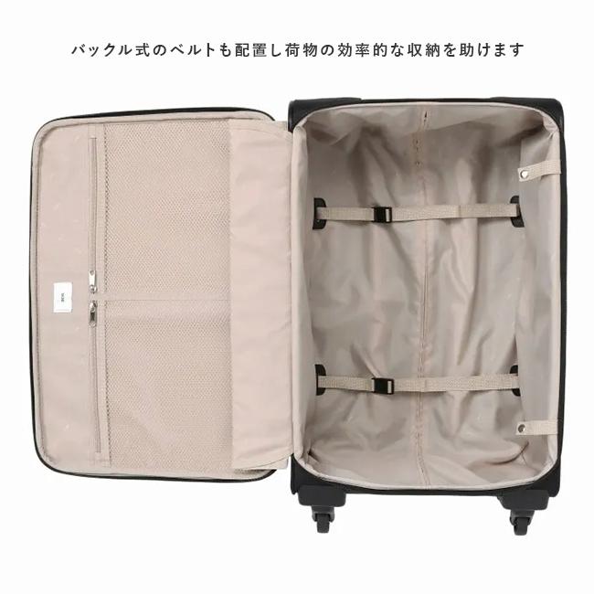ace. TOKYO LABEL 最大51% 3/8限定 エース ソフトキャリー スーツ