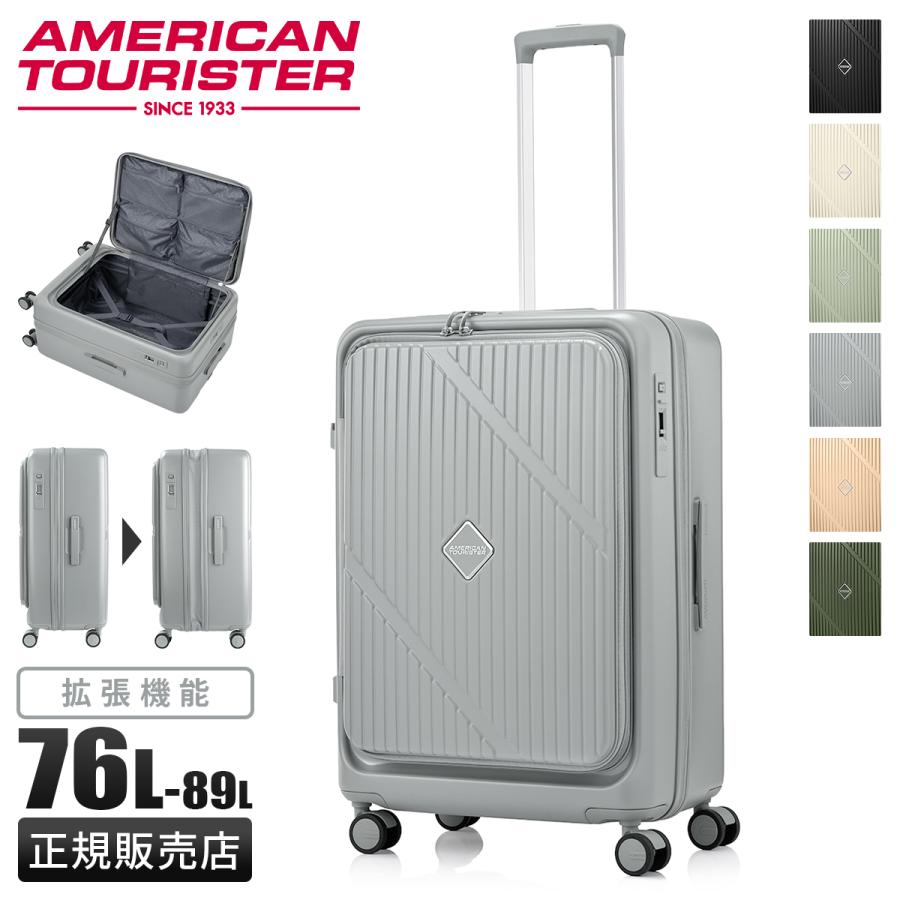 AMERICAN TOURISTER（アメリカンツーリスター） 最大51% 3/8限定