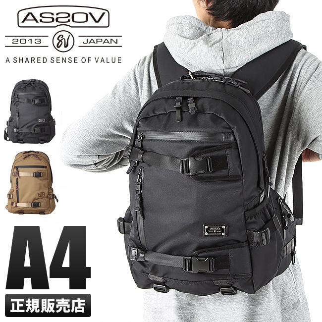 AS2OV（アッソブ） 最大43% 3/8限定 リュック デイパック AS2OV