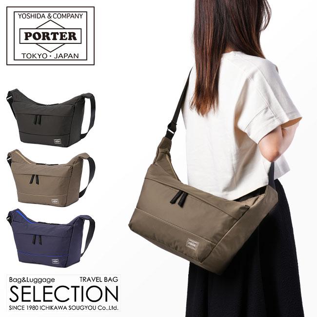 MOUSSE（PORTER GIRL） ポーター ムース ショルダーバッグ(L) 751