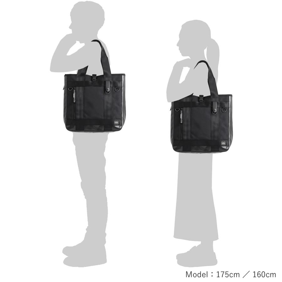 PORTER ポーター ヒート 2WAYトートバッグ 703-07965 HEAT 吉田カバン