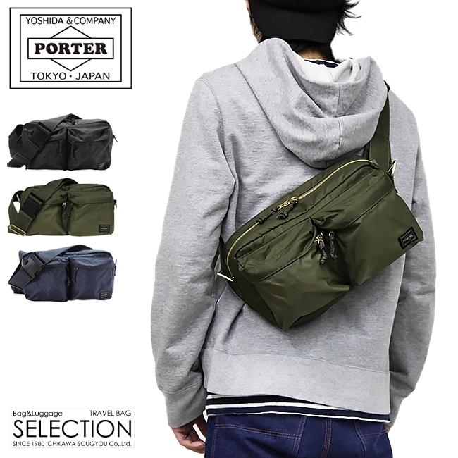 FORCE（PORTER） ポーター フォース 2WAYウエストバッグ 855-07418