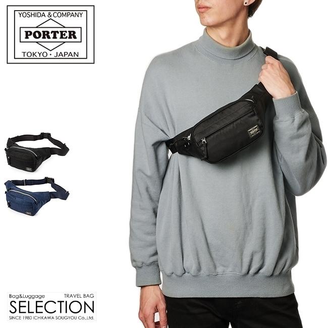 PORTER ポーター デニム ウエストバッグ(S) 892-15105 ボディバッグ