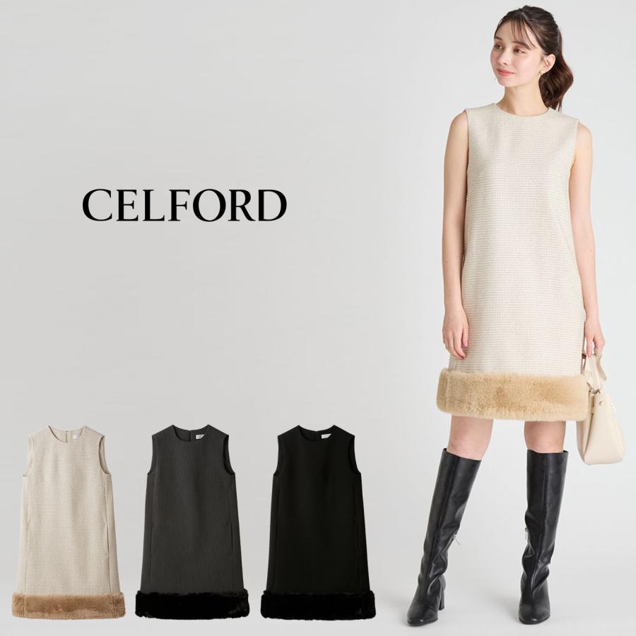 CELFORD（セルフォード） SALE50%OFF 裾ファーミニワンピース