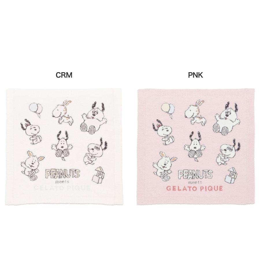 gelato pique（ジェラートピケ） キッズ KIDS PEANUTS PUPPIES ベビ