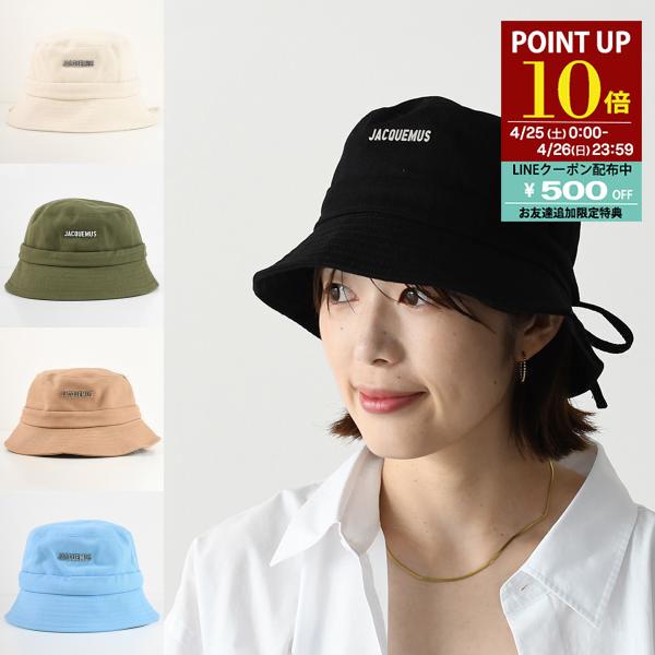 JACQUEMUS（ジャックムス） 帽子 ハット 223AC001 LE BOB GADJO