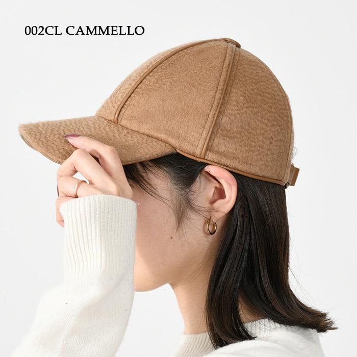 Max Mara（マックスマーラ） 帽子 キャップ カシミヤ ベースボール