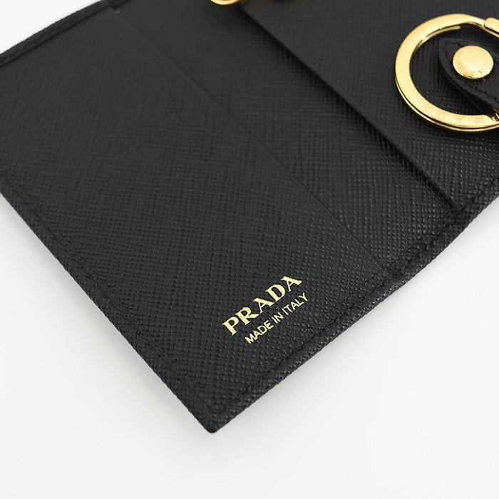 PRADA（プラダ） キーケース サフィアーノ Saffiano トライアングル
