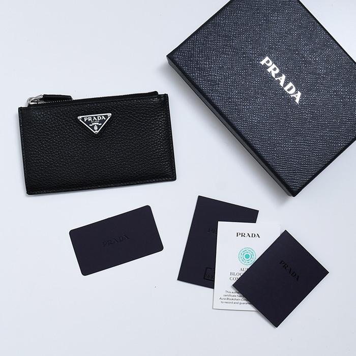 PRADA（プラダ） カードホルダー ヴィッテロダイノレザー ファスナー付