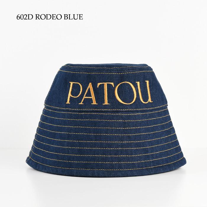 PATOU（パトゥ） 帽子 バケハ バケットハット デニム AC027 0008