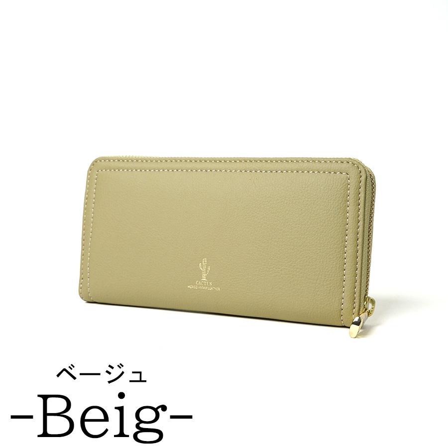 BAGGY'S ANNEX（バギーズ アネックス） ラウンドファスナー長財布 LZKM