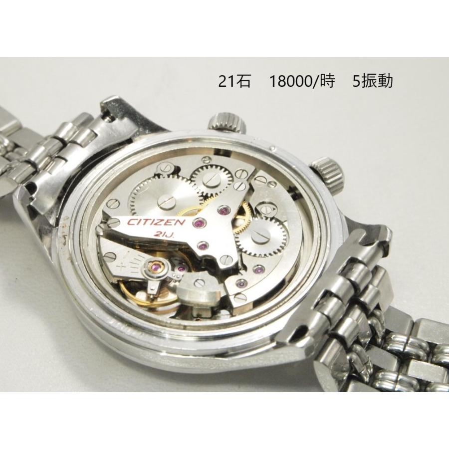 CITIZEN（シチズン） CITIZEN ALARM DATE【シチズン アラームデイト