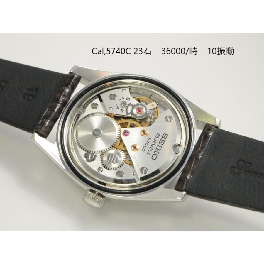 Lord Marvel 36000（SEIKO） SEIKO LORDMARVEL36000【セイコー ロード