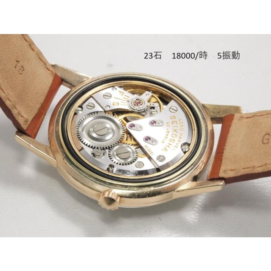 Lord Marvel 36000（SEIKO） SEIKO LORDMARVEL【セイコー ロード