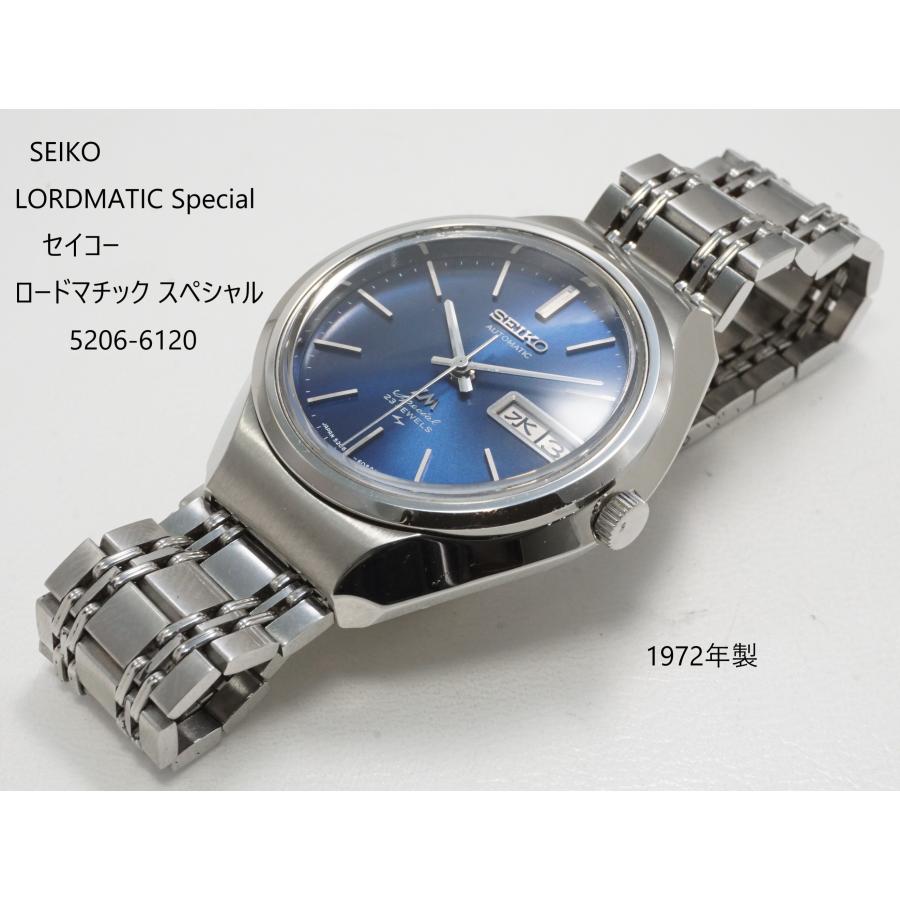 SEIKO（セイコー） SEIKO LORDMATIC Special【セイコー ロードマチック