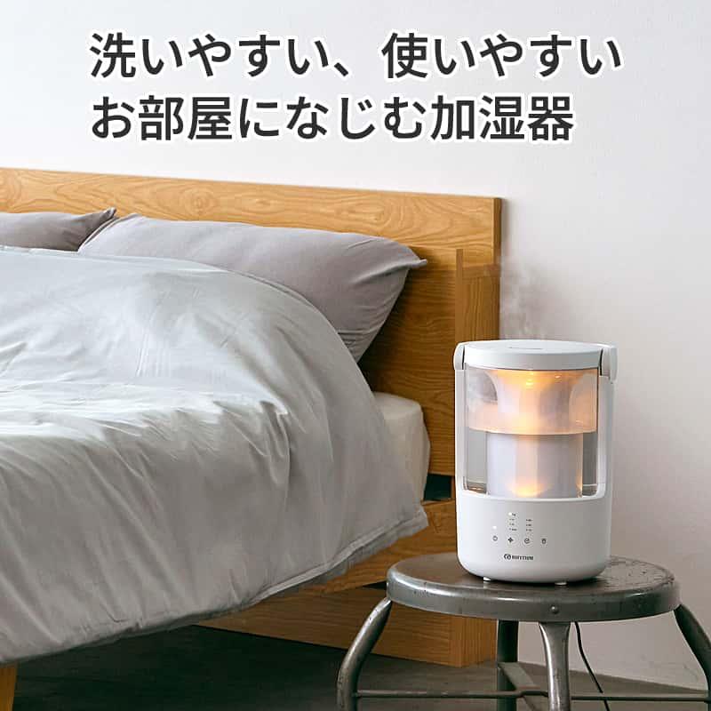 RHYTHM リズム 2025 加湿器 MIST 250 ライトグレー 9YYA64RH08 プール