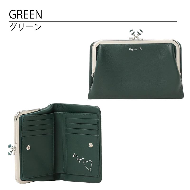 アニエスベー 財布 レディース レザー がま口 ウォレット 
