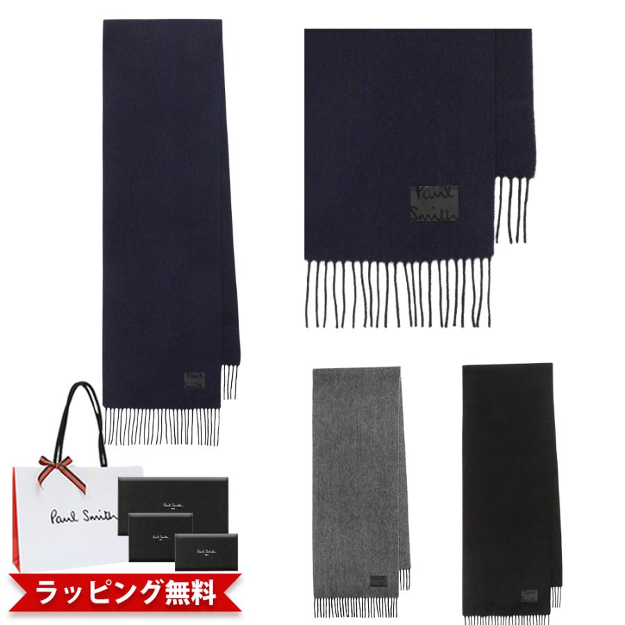 Paul Smith（ポール・スミス） メンズ マフラー Cropped Logo カシミヤ
