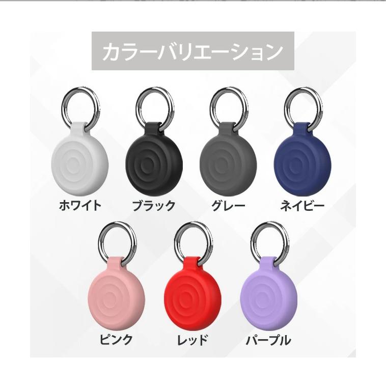 Apple AirTag エアタグ 本体 アップル 4個セット MX542ZP-A エアーたぐ
