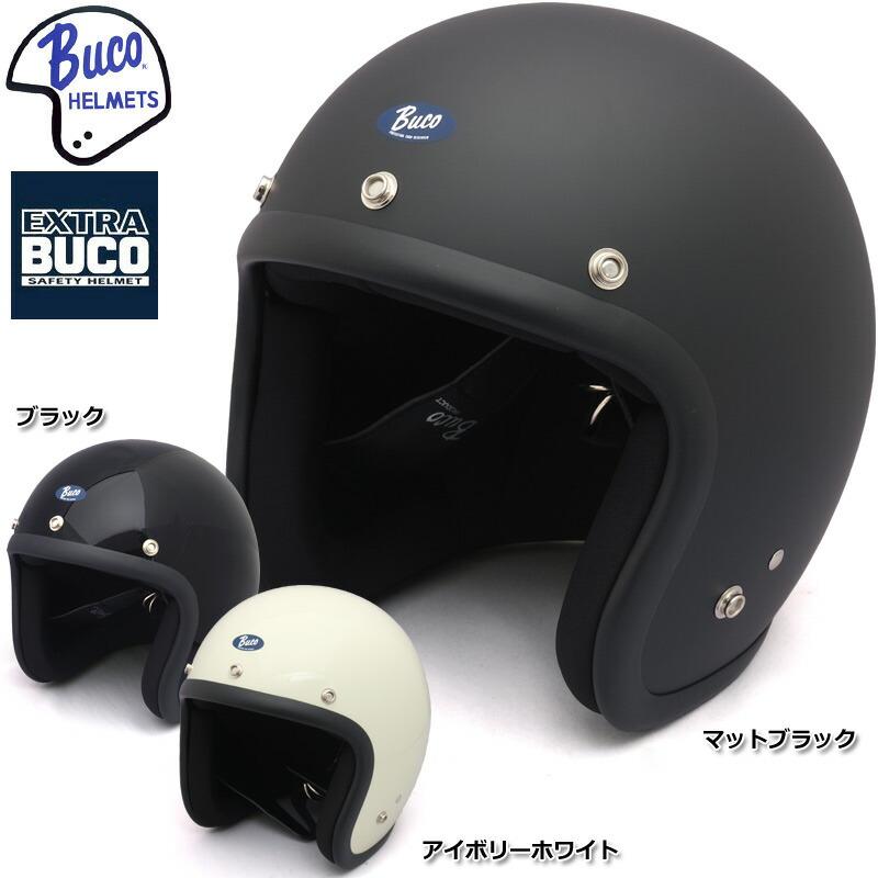 BUCO（ブコ） BUCO EXTRA BUCO 70's スタイル プレーン モデル