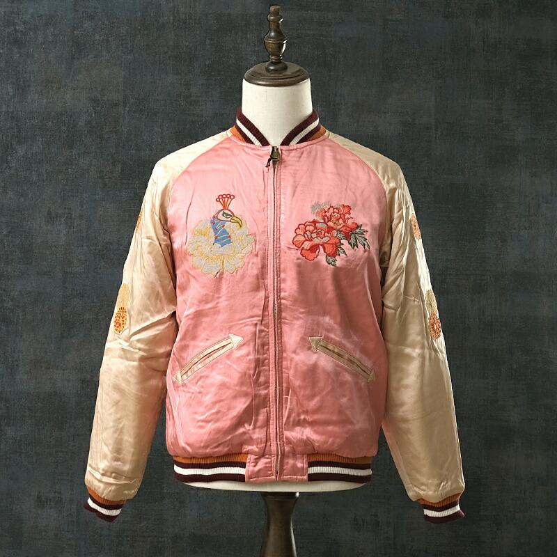 HOUSTON（ヒューストン） 20%OFF！□HOUSTON #51391 リバーシブル