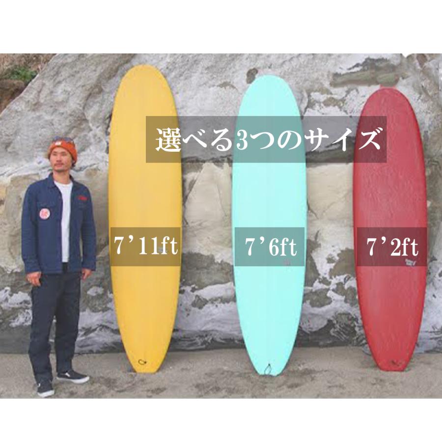 初めてに最適なミッドレングス「ステップワン」7.6ft 失敗しない短い