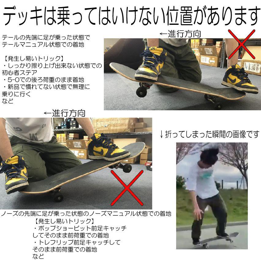 製法MAX)☆ザ・普通☆ V2プレス 無地 7.50 / 7.75 7.875 8.0 8.125