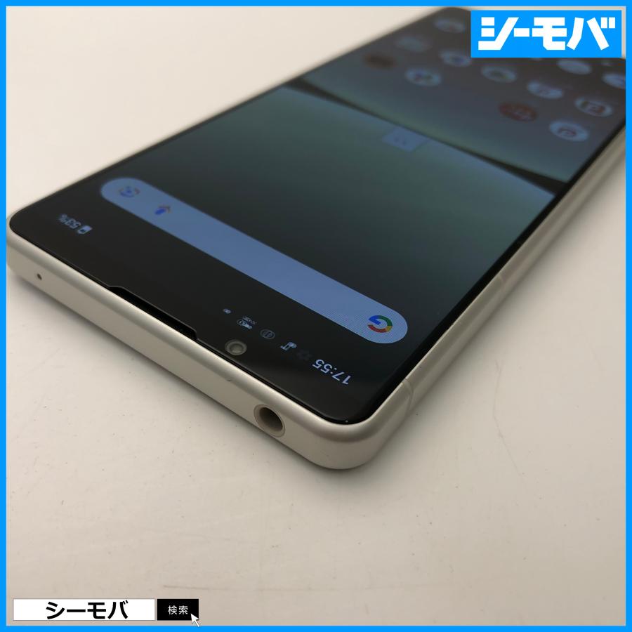 スマホ Xperia 5 IV SO-54C SIMフリーSIMロック解除済 docomo ホワイト