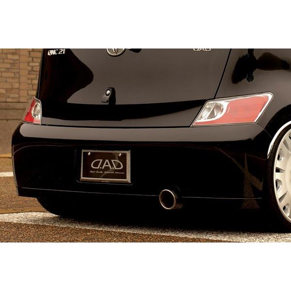 D.A.D/ギャルソン（ZXエディション）【エアロ3点セット（F/S/R）】bB