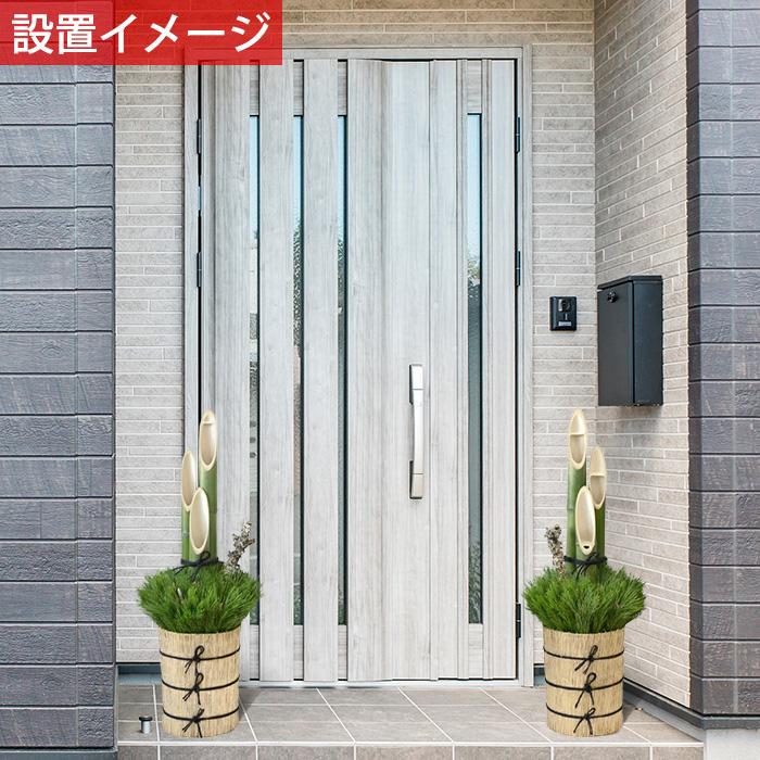 本格 門松 「雅（みやび）」 1.2m （関東向け） 一対2台 すべて