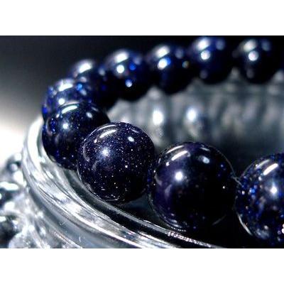 ブルーゴールドストーン ブレスレット 10mm パワーストーン メンズ