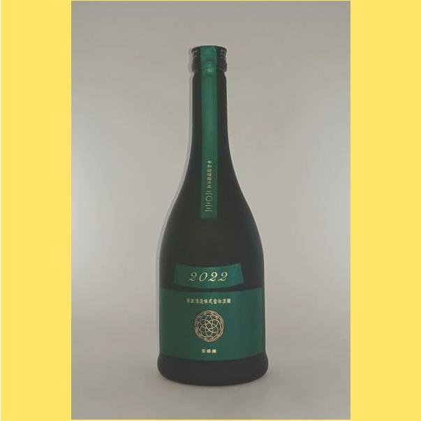 訳あり裏ラベル破れ・2025年11月】新政 ヴィリジアン (天鷲絨) 720ml
