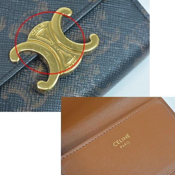 CELINE（セリーヌ） 【新品同様】セリーヌ コイン入れ付き コンパクト