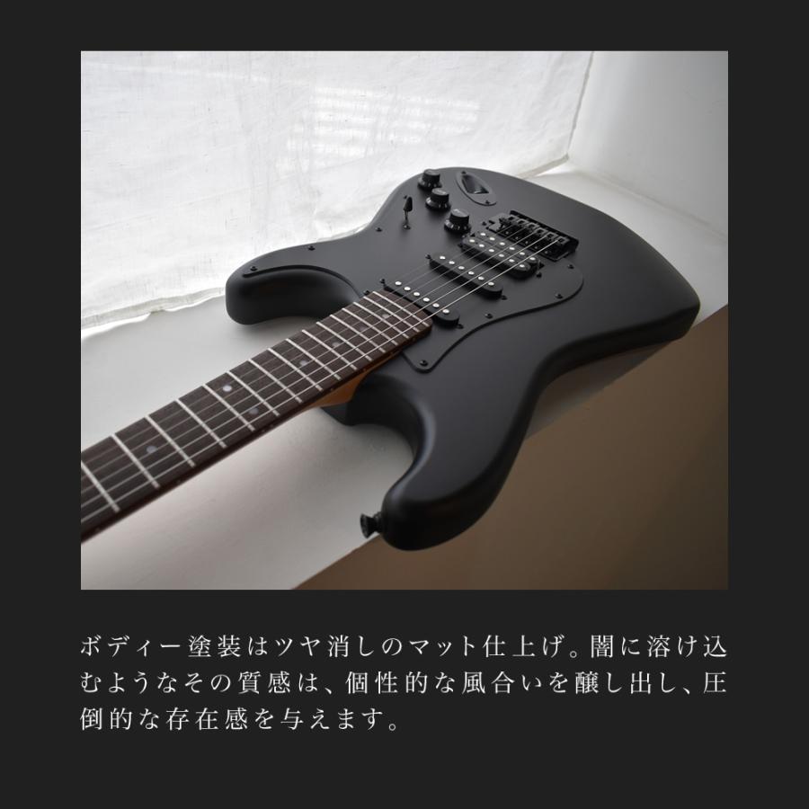 エレキギター ブラックマット仕様 SELDER STC-04 リミテッドセット