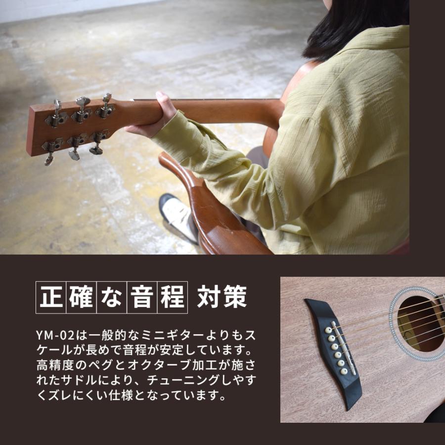 S.Yairi ミニギター コンパクト エレクトリック アコースティック
