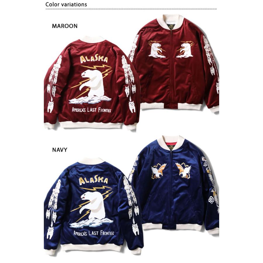 別珍スカジャン VELVETEEN SOUVENIR JACKET「ALASKA」 HOUSTON 51521