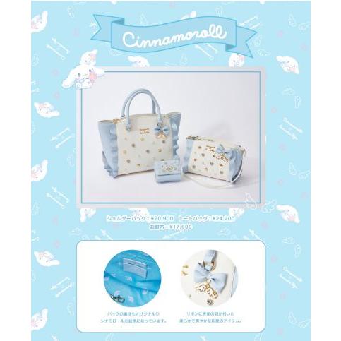 Samantha Vega（サマンサベガ） 限定 シナモロール シナモン 2way