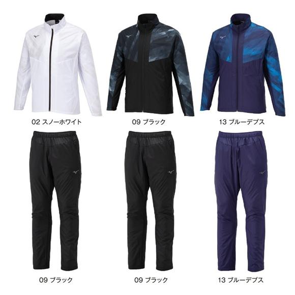 MIZUNO（ミズノ） 即納 ブレスサーモウォーマージャケット& ブレス