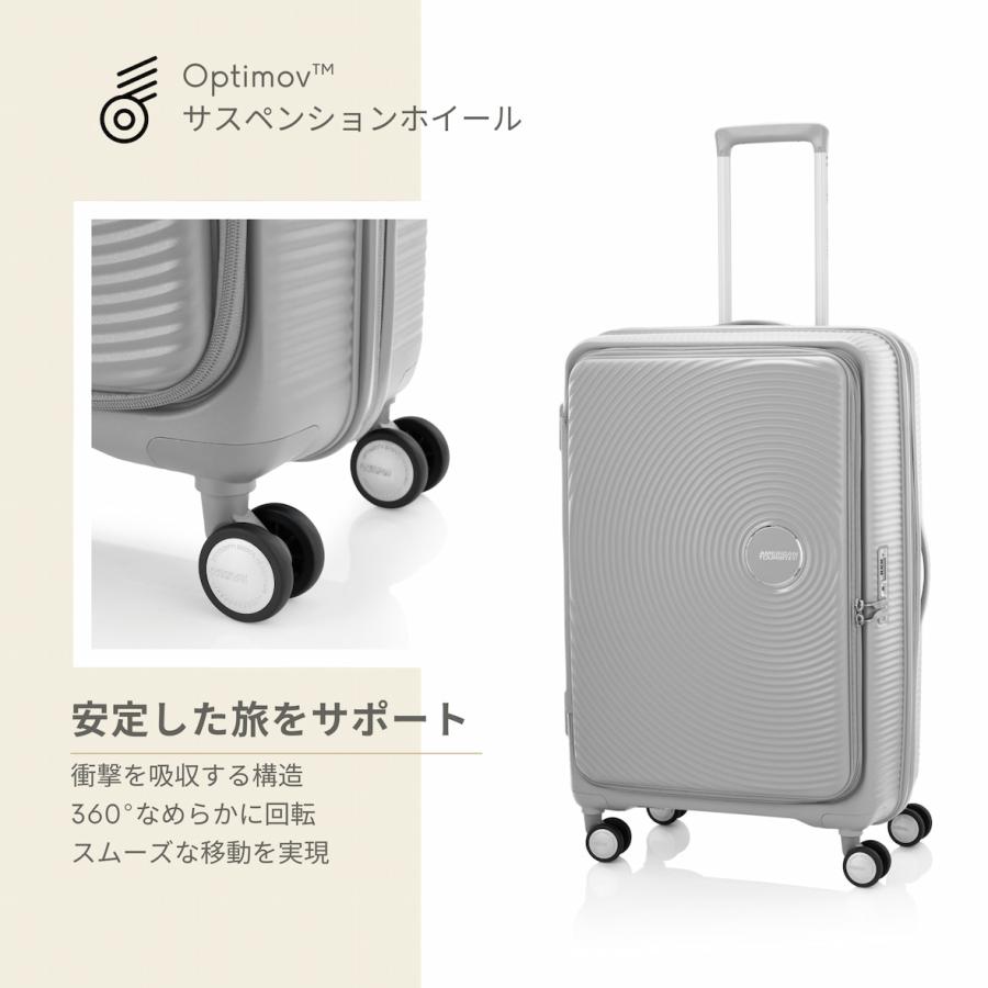 AMERICAN TOURISTER（アメリカンツーリスター） スーツケース