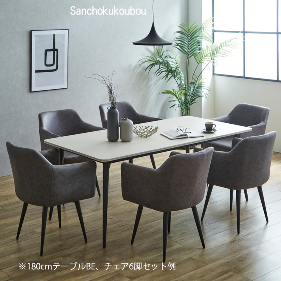 STLA 幅180セラミックテーブル 単品 幅180cmテーブル セラミック