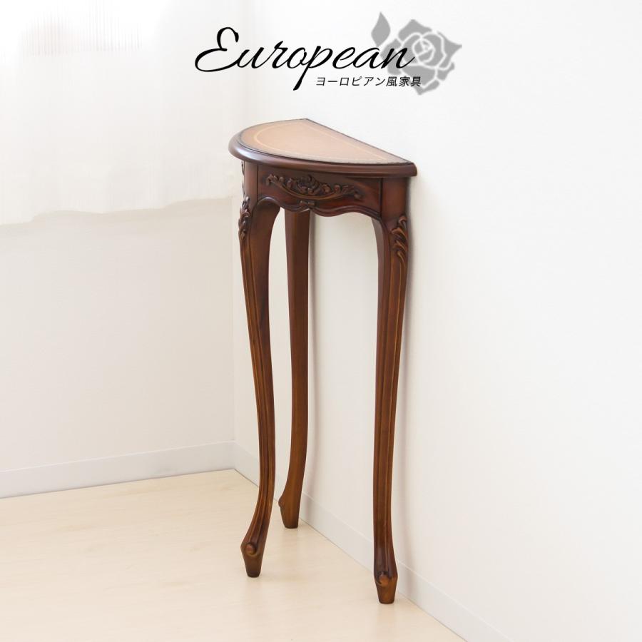 コンソール アンティーク 猫脚 サイドテーブル ロココ調 消毒台 消毒