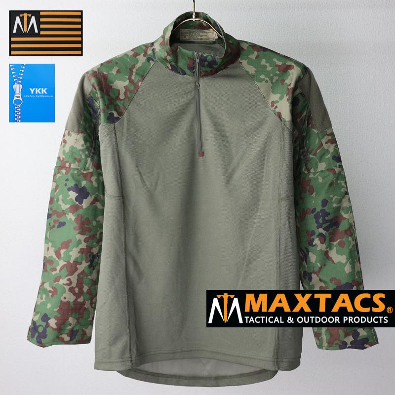 MAXTACS 陸上自衛隊G4改 陸自迷彩コンバットシャツ[VC混紡・ドライ生地