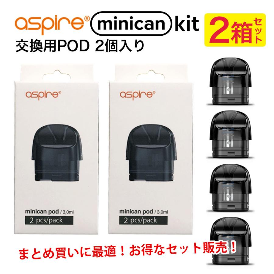 aspire（アスパイア） aspire minican + kit 交換用 POD 2個 入り 2箱