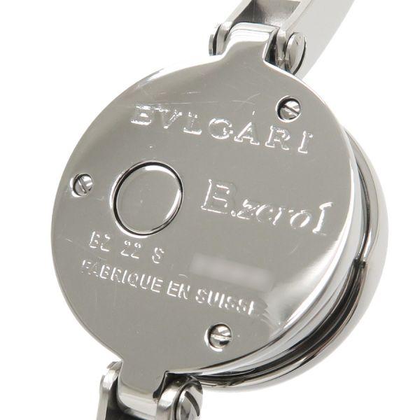 BVLGARI（ブルガリ） ビーゼロワンバングルウォッチ Aランク. : 質屋さ