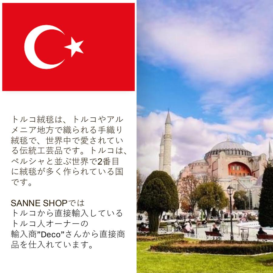 直輸入】トルコ絨毯 バンブーシルク 玄関ラグ リビング ひんやり