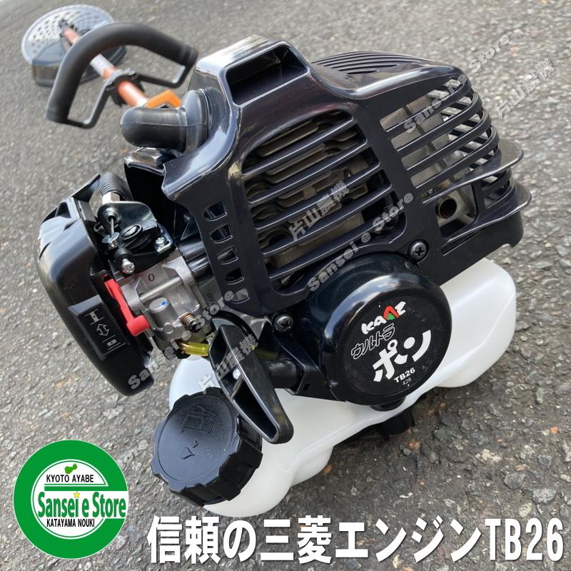 カーツ（KAAZ） 販売終了/カーツ 2サイクル刈払機 人気の三菱エンジン
